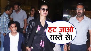 Kajol Gets Angry Over Media | Spotted With Ajay Devgn And Yug At Mumbai Airport