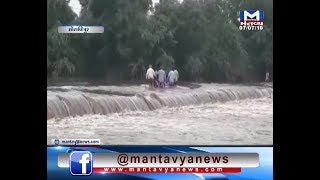 Chhota Udepur: કોઝ વે પર ફરી વળ્યાં પાણી, લોકોને હાલાકી