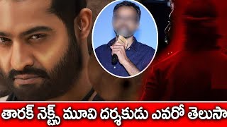 jr ntr upcoing projects list in 2020 l jr ntr movies after rrr I #prashanthneel I rectv india
