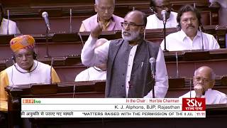 Shri K.J. Alphons on Matters Raised With The Permission Of The Chair in Rajya Sabha