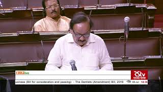 Dr. Harsh Vardhan's reply on The Dentists (Amendment) Bill, 2019 in Rajya Sabha