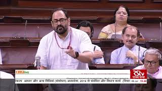 Shri Rajeev Chandrasekhar on The Aadhaar and other Laws(Amendment)Bill,2019 in Rajya Sabha