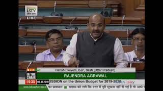 Shri Harish Dwivedi on General Discussion on the Union Budget for 2019-2020 in Lok Sabha