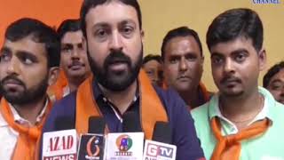 Girsomnath |A campaign to become a member of the Bharatiya Janata Party started| ABTAK MEDIA