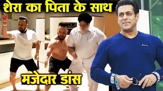 Salman Khans Bodyguard Shera Dances With His Father | Watch A Video