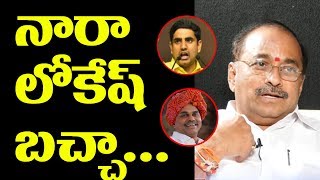 Koganti Satyam About Nara Lokesh | BS Talk Show | Telugu Latest Interview 2019 | Top Telugu TV