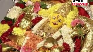 Durga Temple Varalakshmi Vratham 2017 Celebrations || Vijayawada BHAVANI POOJA