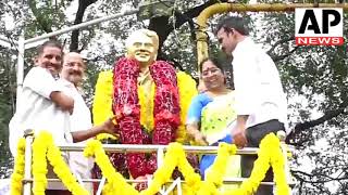 Vangaveeti Radha Celebrations Ranga Birthday | వంగవీటి రంగా జయంతి | Vijayavaada