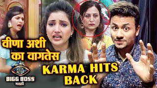 KARMA Hits Back At Rupali Heres What Happened | Bigg Boss Marathi 2 Latet Update
