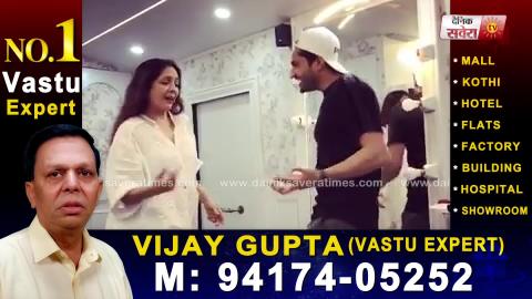Jassi Gill ਤੇ Neena Gupta ਦੀ Social Media ਤੇ Video Viral | Nikle Currant | Dainik Savera