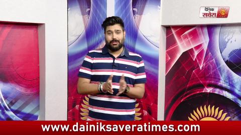 Sorry | Neha Kakkar Ft. Maninder Buttar | New Duet Song | Dainik Savera