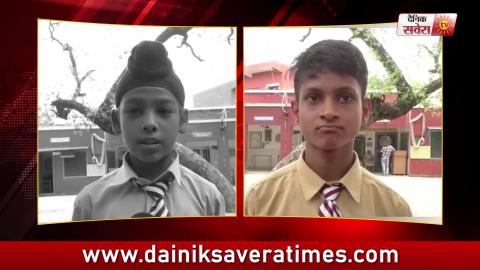 Reporter पर भड़के Ludhiana के ADC, मामला EVM के कारण बंद पड़ी Classes का