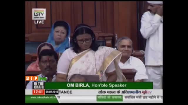 Smt. Rekha Arun Verma raising 'Matters of Urgent Public Importance' in Lok Sabha