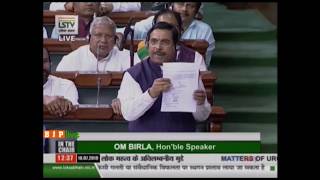 Shri Pralhad Joshi on political crisis in Karnataka , Lok Sabha: 10.07.2019