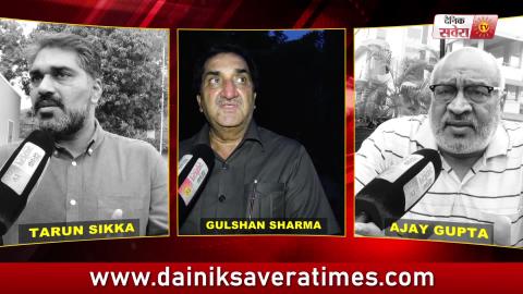 Video- सुनिए Jullundur Gymkhana Club के Sectary की Post के 3 Candidates के Vision