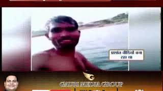 टिकटॉक वीडियो बनाते समय 22 साल का युवक झील में डूबा, मौत