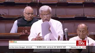 Shri Prabhat Jha on General Discussion on the Union Budget for 2019-2020 in Rajya Sabha