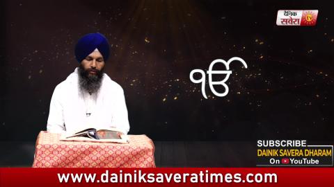Special: 550वें साल का हर दिन Guru Nanak Dev ji के साथ | EP: 124
