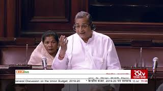 Shri R. K. Sinha on General Discussion on the Union Budget for 2019-2020 in Rajya Sabha