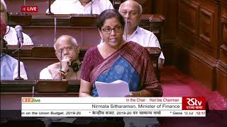Smt. Nirmala Sitharaman's reply on General Discussion on the Union Budget for 2019-2020