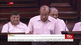 Dr. D. P.Vats on The Abolition of Capital Punishment Bill, 2016 in Rajya Sabha