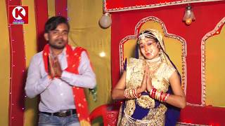 HD Videoआ गया Kajal pandey का सुपरहिट छठ गीत वीडियो।Chhathi maiya aihe angnwa।।