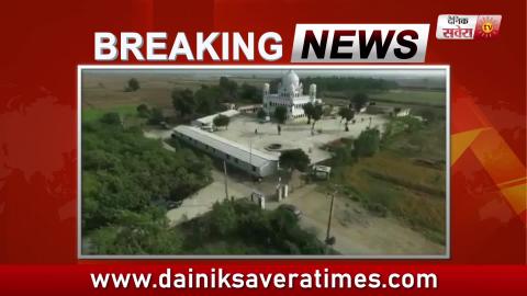 Breaking: Kartarpur Corridor को लेकर India-Pakistan के बीच मीटिंग हुई शुरू