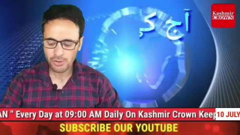 Kashmir Crown Presents Newspaper Headlines