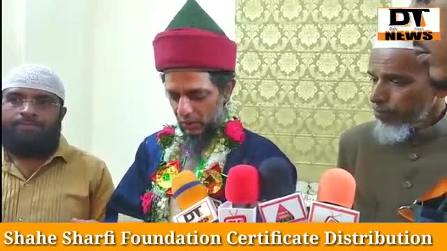 Shahe Sharfi Foundation Certificate Distribution program