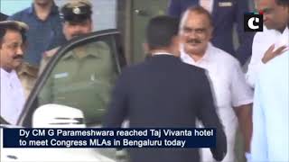 G Parameshwara, Siddaramaiah reach hotel to meet Congress MLAs in Bengaluru