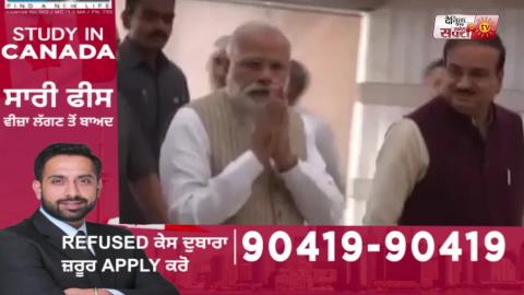 Video- जानें PM Modi ने CM Captain से किन मुद्दों पर की चर्चा