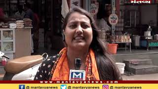 Ahmedabad: ગૌરીવ્રતમાં સુકામેવાનાં વધ્યાં ભાવ! - Mantavya News