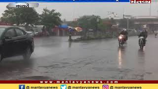 નવસારી જિલ્લાના કેટલાક વસ્તારોમાં વરસાદ - Mantavya News