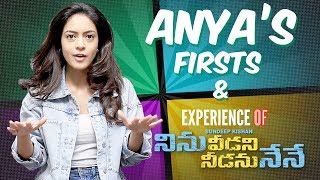 Anya Singh Video Interview || Ninu Veedani Needanu Nene || Sundeep Kishan || Anya SIngh