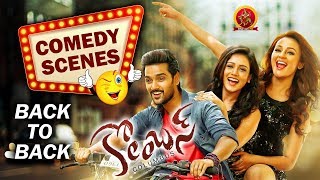 Back 2 Back Comedy Scenes - Telugu Latest Comedy Movies - Bhavani HD Movies