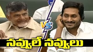 Smiles in Assembly | CM Jagan VS Chandrababu Naidu | AP Budget Sessions 2019 | Top Telugu TV