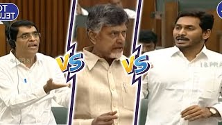 Buggana Rajendranath VS Chandrababu VS CM Jagan | AP Budget Sessions Live | AP Asssembly