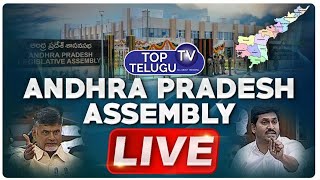 AP Assembly LIVE | CM Jagan vs Chandrababu Naidu | Budget Session 2019 LIVE | Top Telugu TV