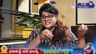 Anchor Swetha Reddy About  Star Maa Bigg Boss Telugu 3 Phone Call | BS Talk Show | Top Telugu TV