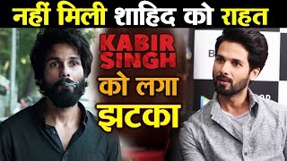 After Kabir Singh Shahid Kapoor NEXT South Remake In Trouble; Here's What Happened