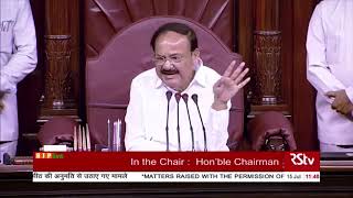 Shri Vijay Goel on Matters Raised With The Permission Of The Chair in Rajya Sabha