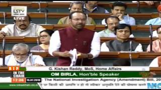 Shri G Kishan Reddy moves The National Investigation Agency(Amendment)Bill, 2019 in Lok Sabha