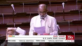 Shri K.J. Alphons on Special Mentions in Rajya Sabha