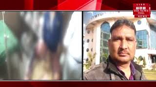 राजस्थान : जमीन विवाद हल करने गए पुलिसकर्मी को भीड़ ने पीट-पीटकर की हत्या