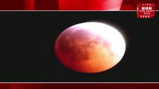 गुरु पूर्णिमा और चंद्र ग्रहण का आज है दुर्लभ संयोग THE NEWS INDIA