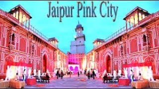 Khas khabar | क्या बजट 2019-20 से जयपुर की बदलेगी सूरत?