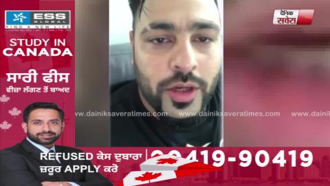 Badshah Reply To Haters | Paagal Song Controversy | Fake Views or Real Views | Dainik Savera