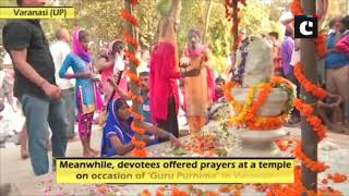 Devotees celebrate Guru Purnima across country