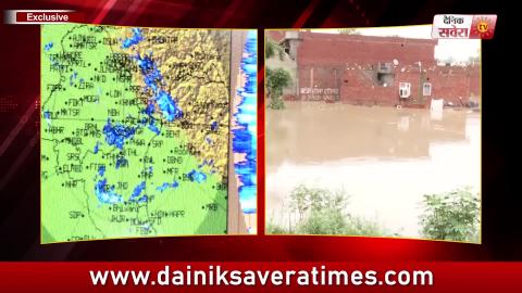 Exclusive Video Interview: Weather Department से सुनिए Punjab में कब रुकेगी आफ़त की बारिश