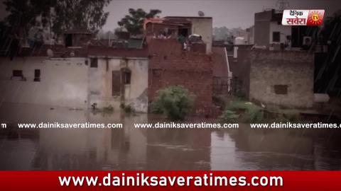 Video- Captain और Badal की City में बारिश का कहर जारी